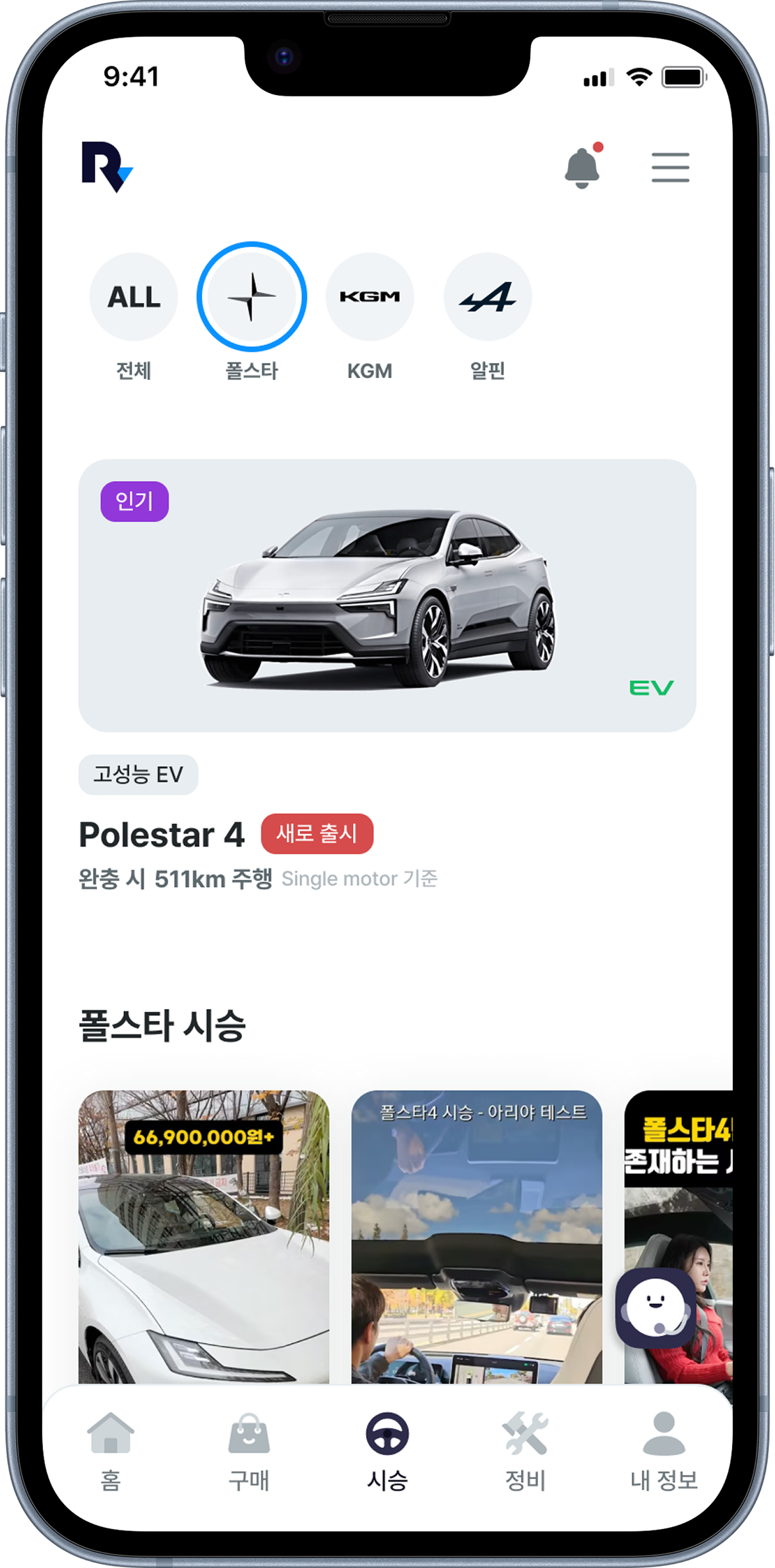 온라인플랫폼 이미지03