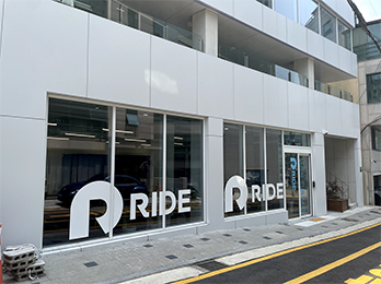 오피스 이미지01